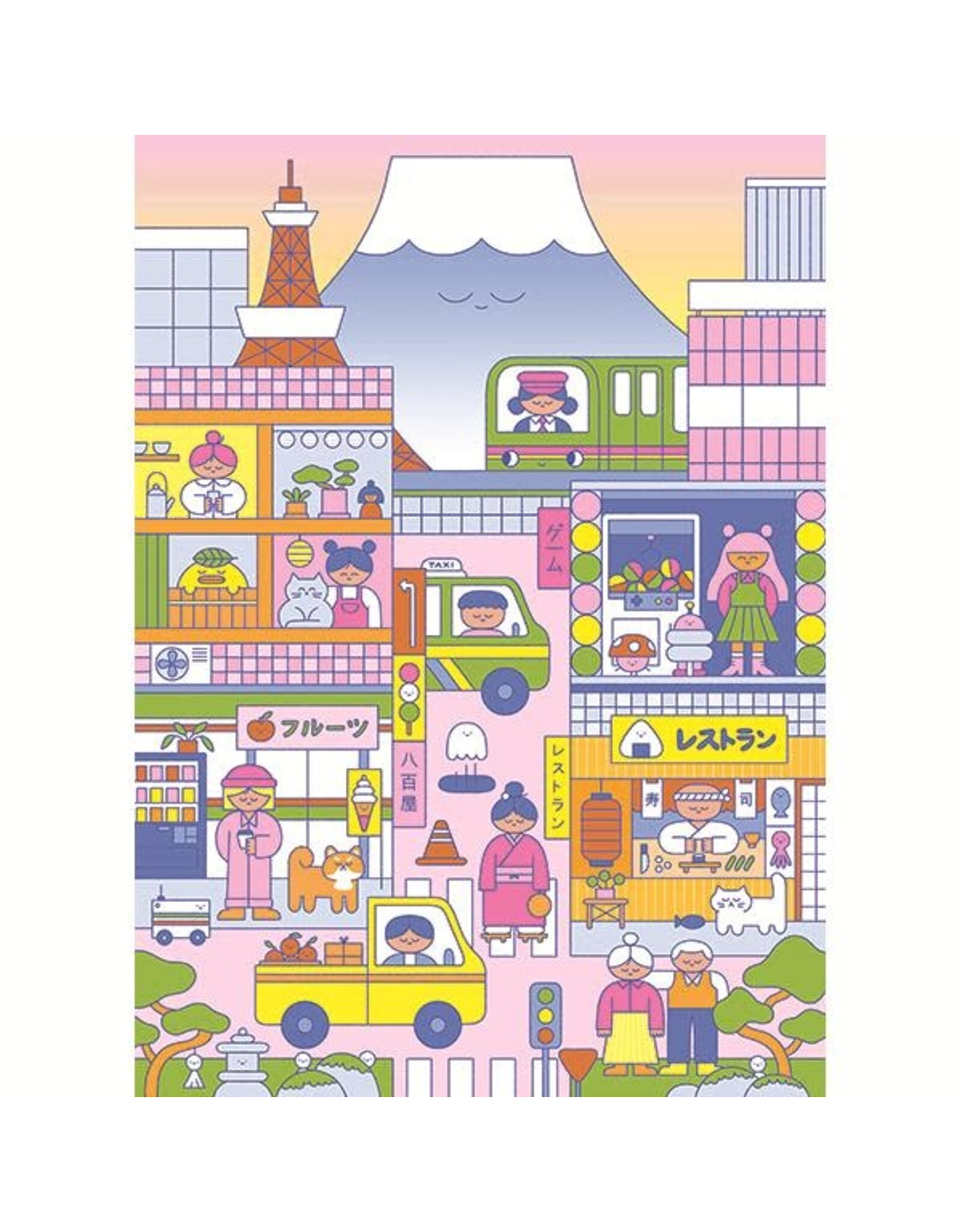 Busy in Tokyo, Hello Vonnie 500pc