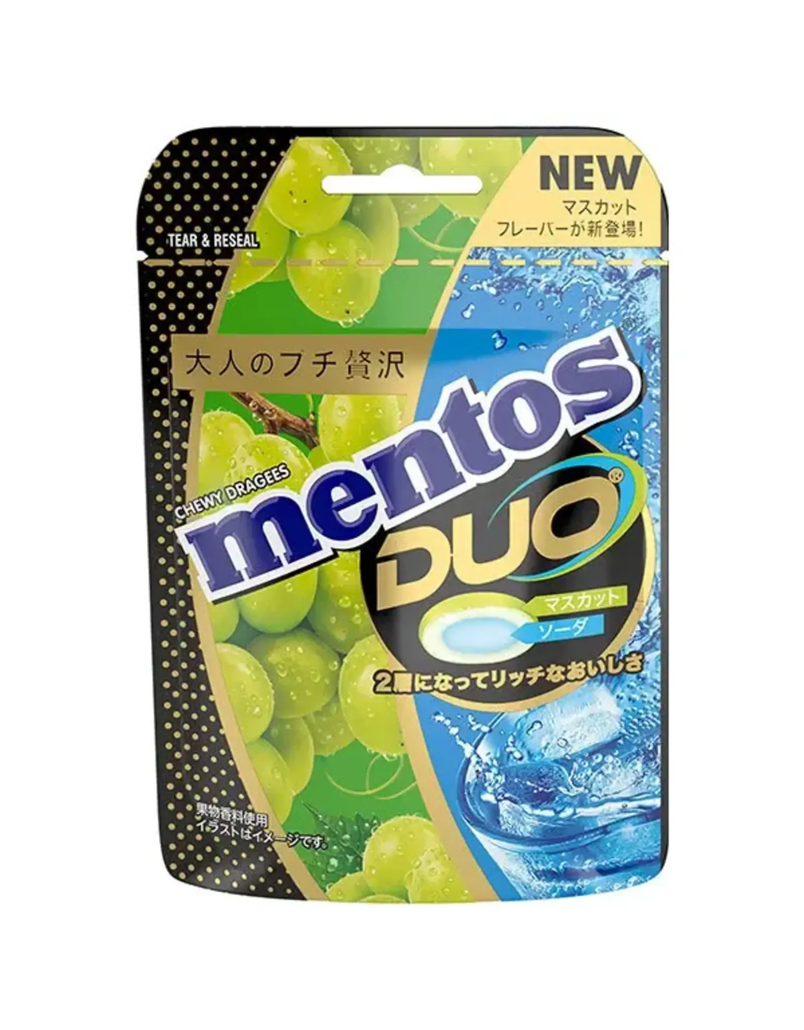 Mentos Duo Muscat & Soda