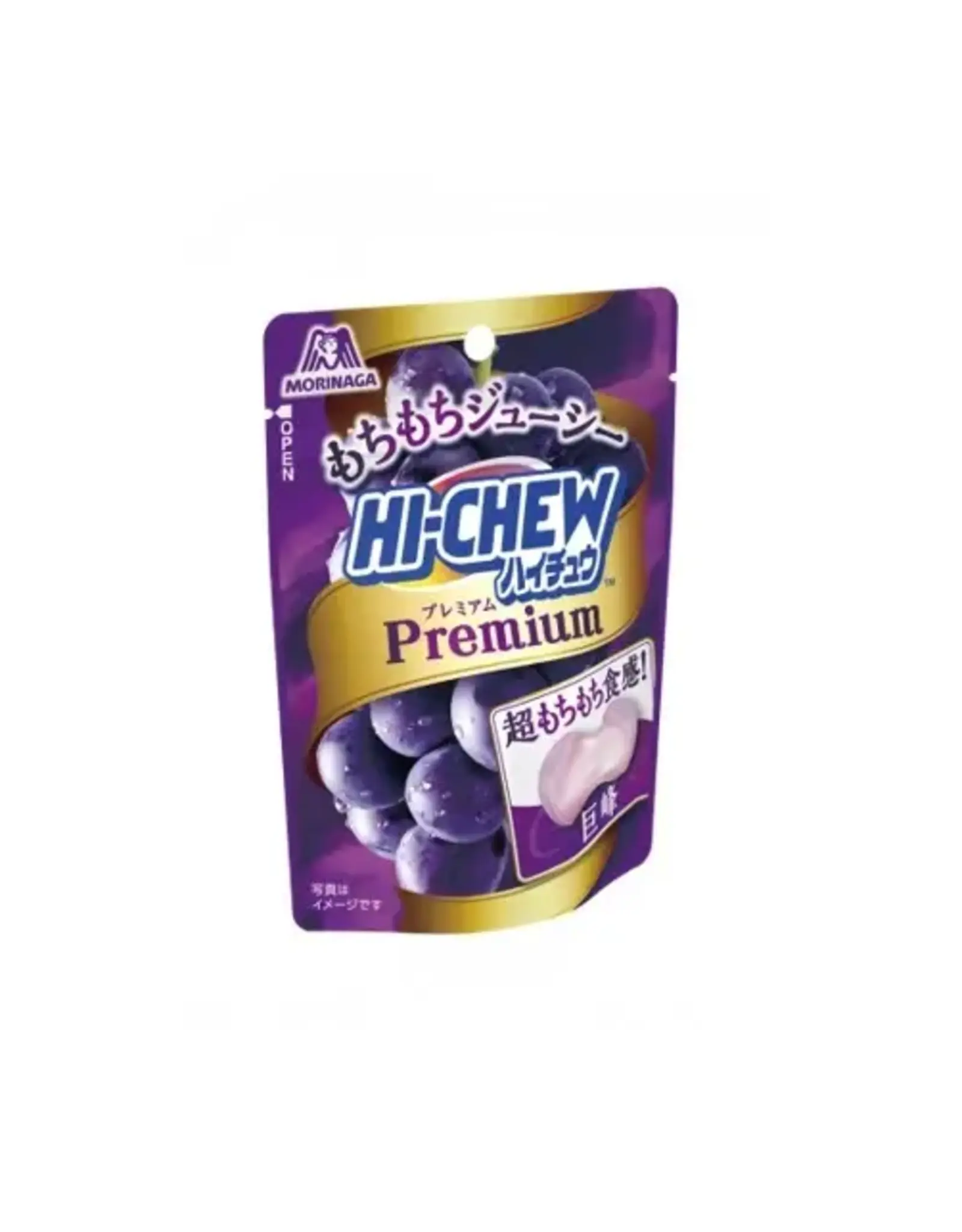 Hi Chew Premium Soft Candy Kyoho Grape