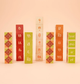 Uncle Goose Thai Blocks