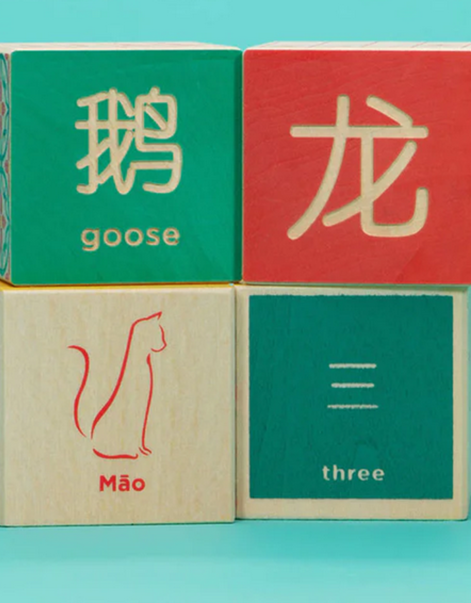 Uncle Goose Chinese Blocks