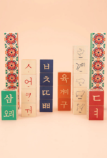 Uncle Goose Korean Blocks