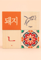 Uncle Goose Korean Blocks