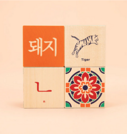Uncle Goose Korean Blocks