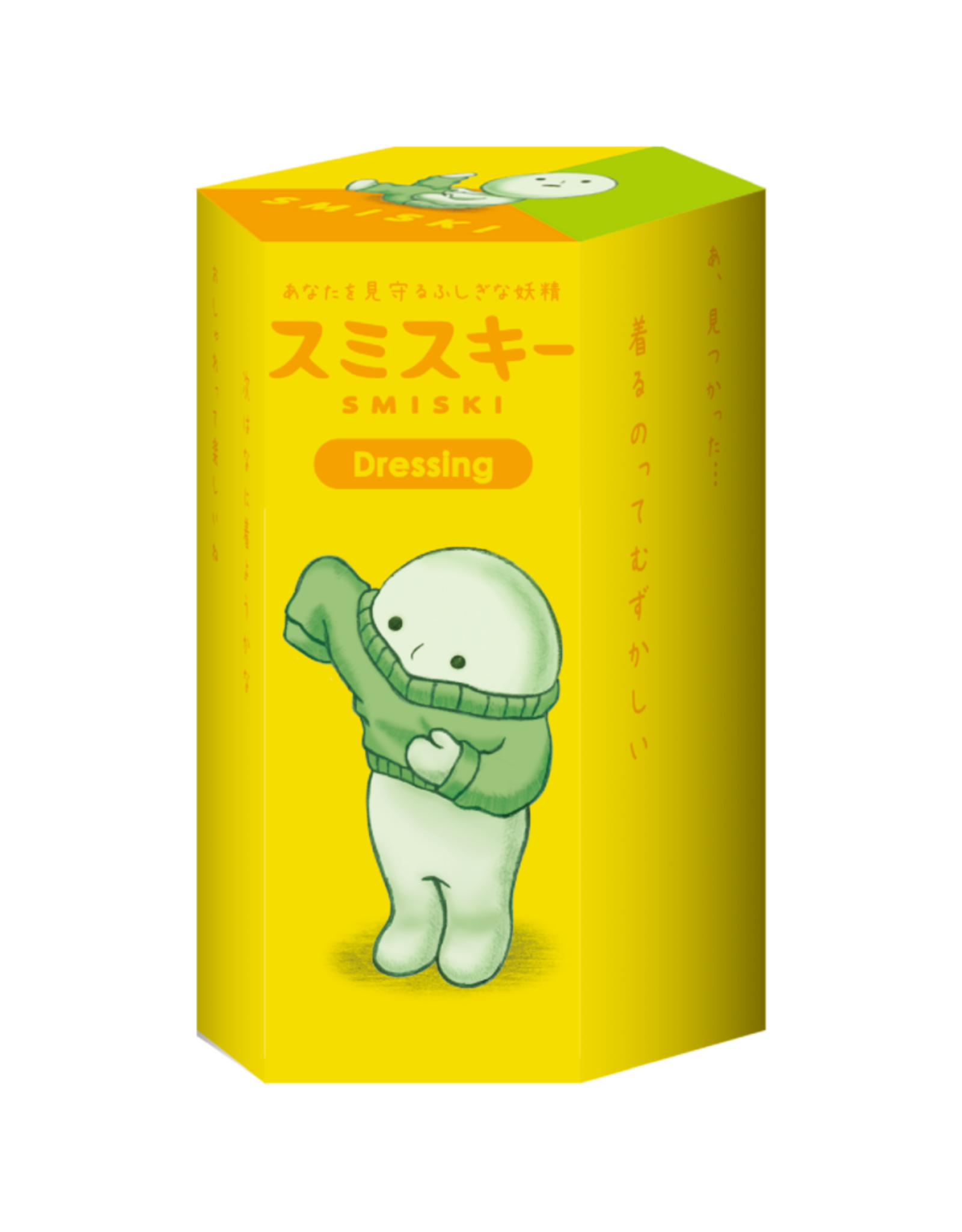 Dreams Smiski Series Dressing