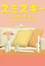 Dreams Smiski Series Living Series