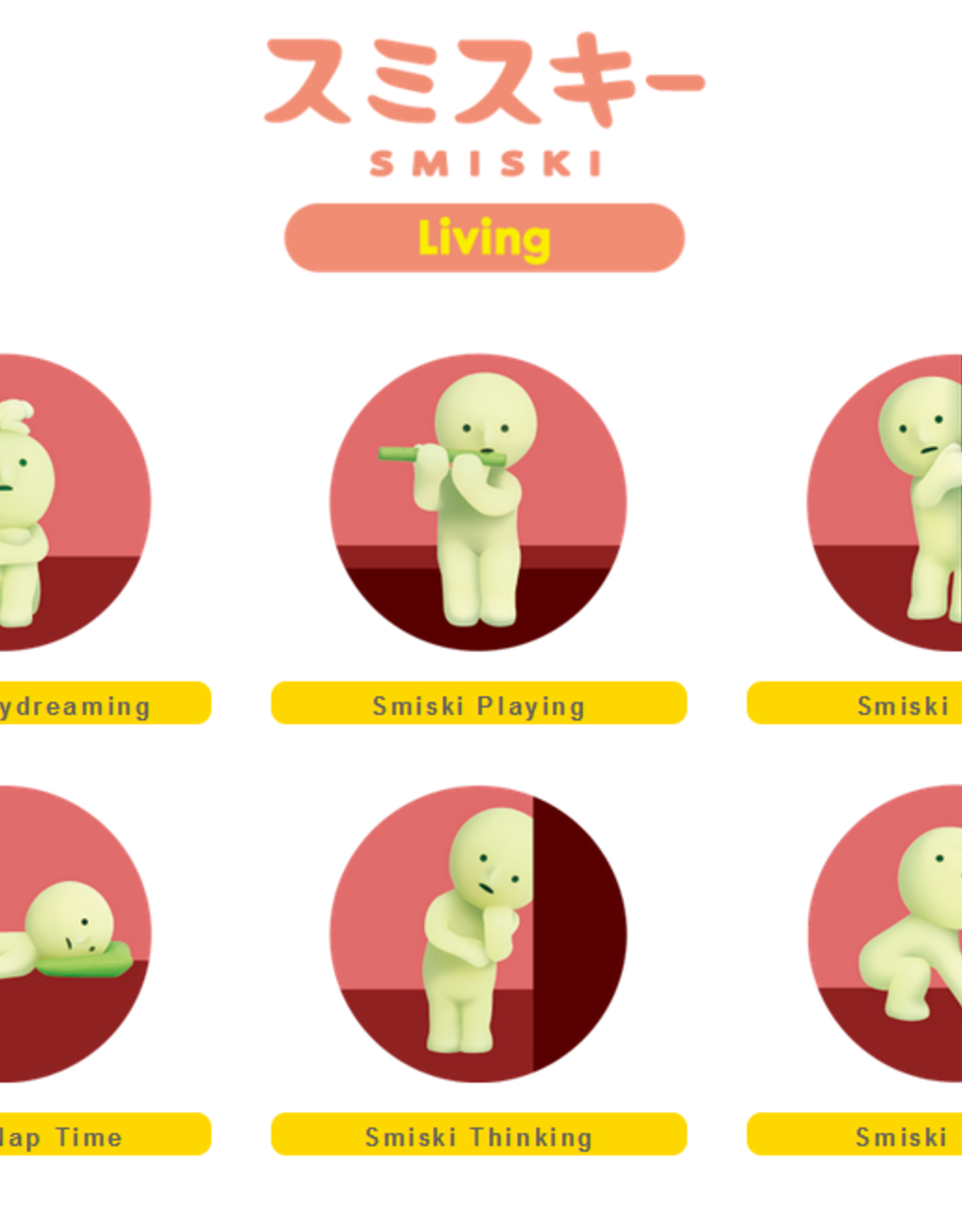 Dreams Smiski Series Living Series