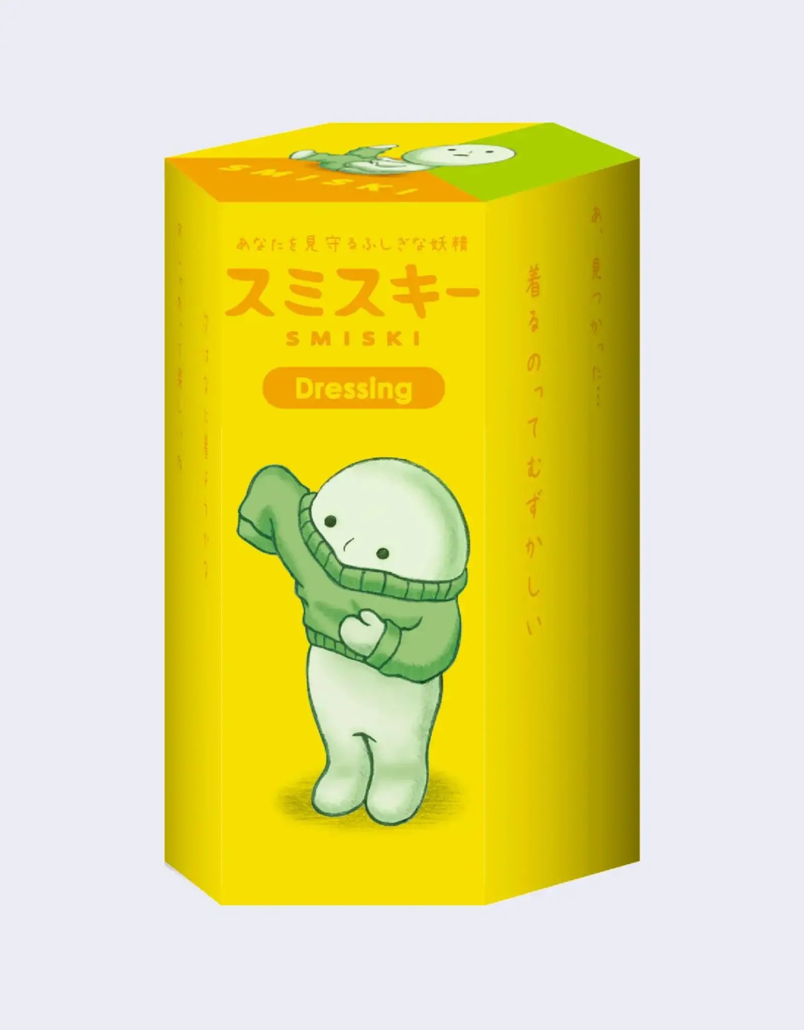 Dreams Smiski Series Dressing