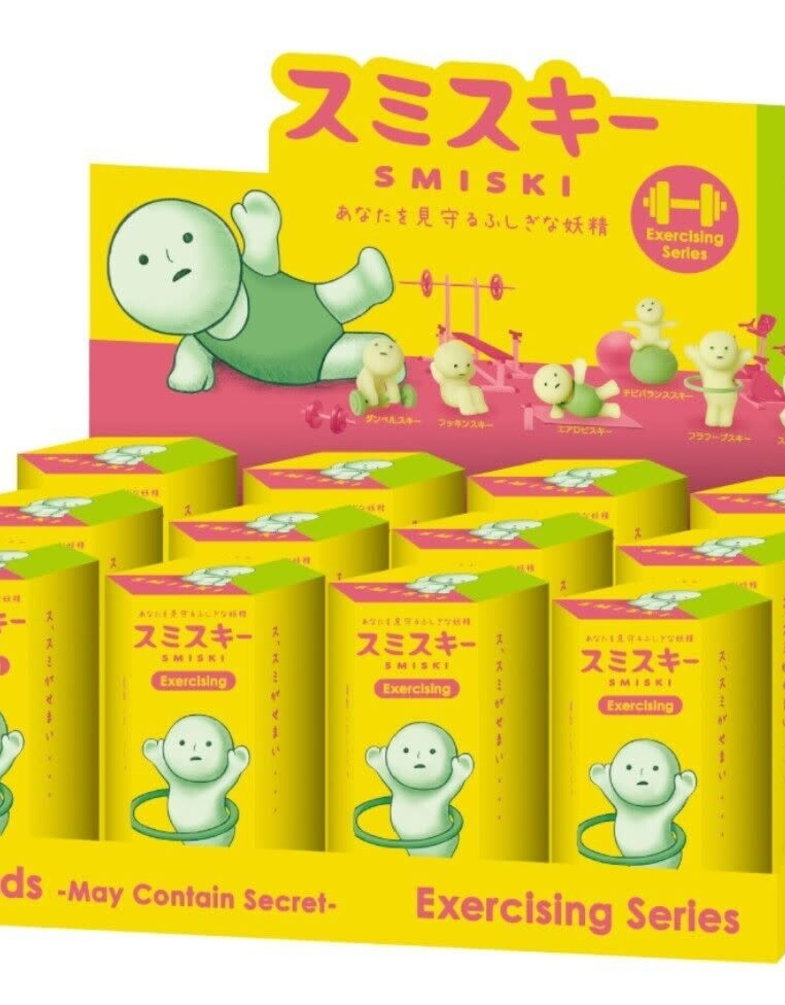 Dreams Smiski Series Exercising Series