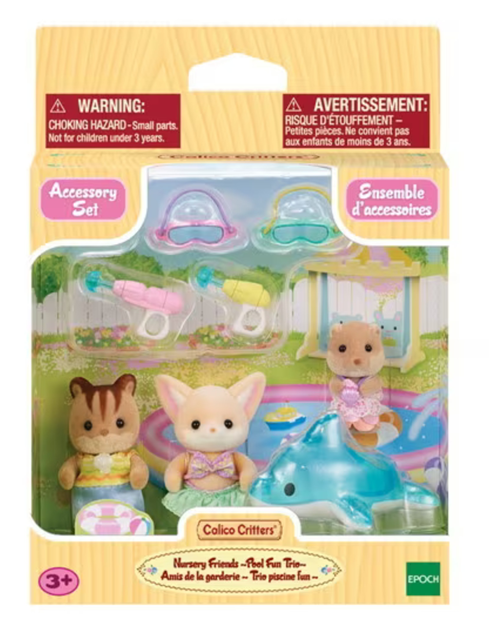 Epoch Everlasting Play Nursery Friends - Pool Fun trio