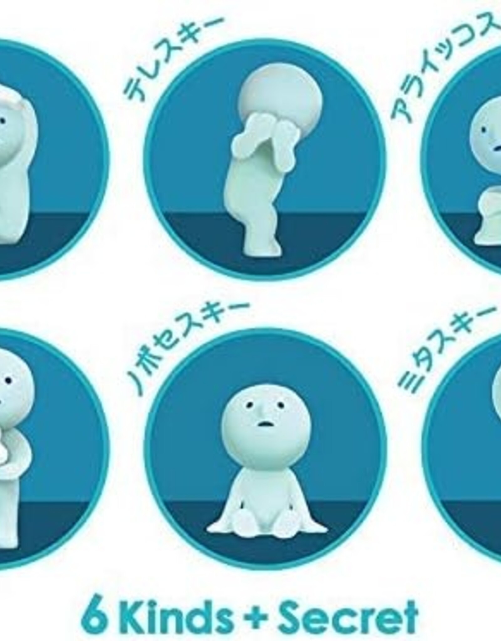 Dreams Smiski Bath Series