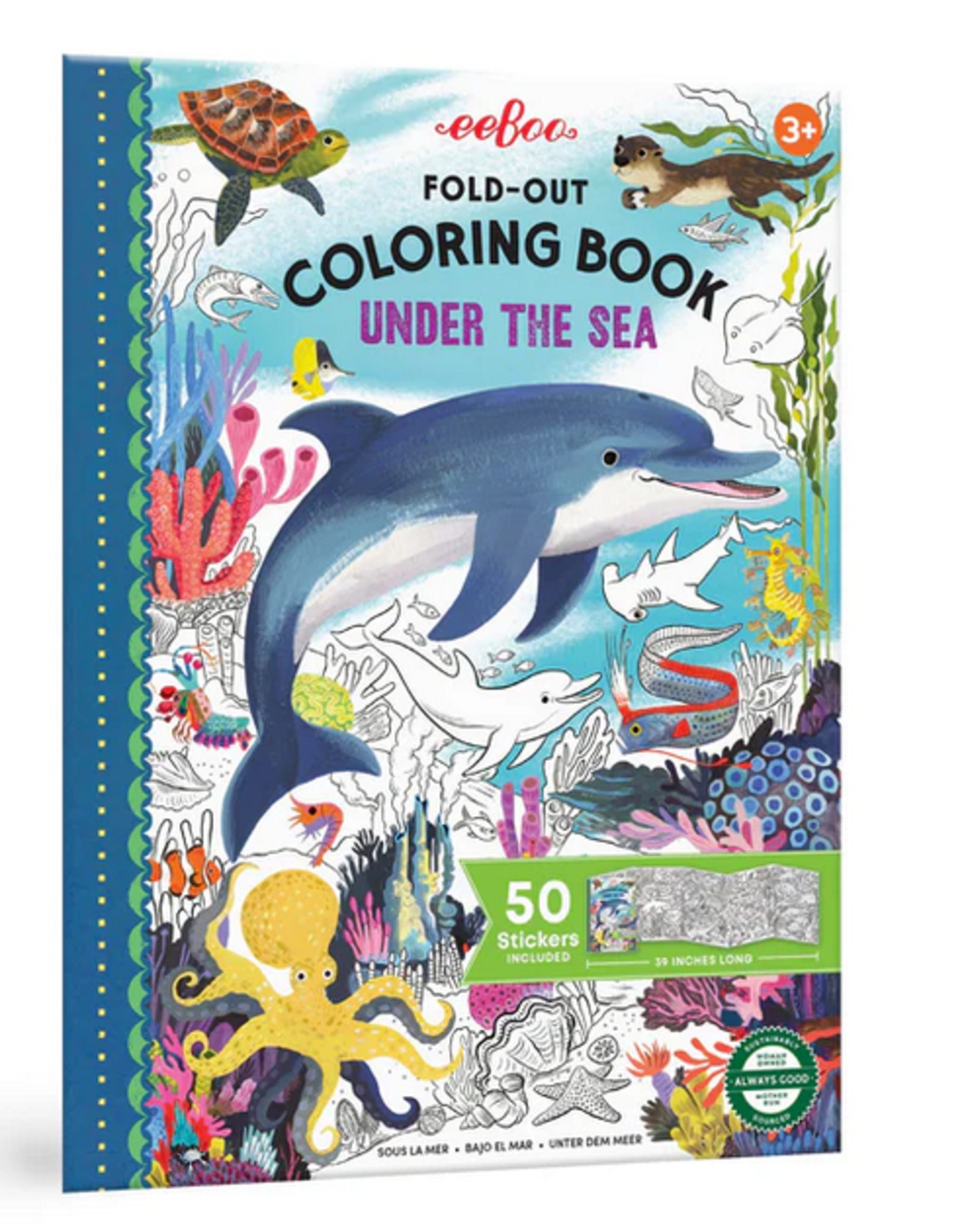 eeBoo Fold Out Coloring Book: Under the Sea