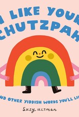 Random House/Penguin I Like Your Chutzpah