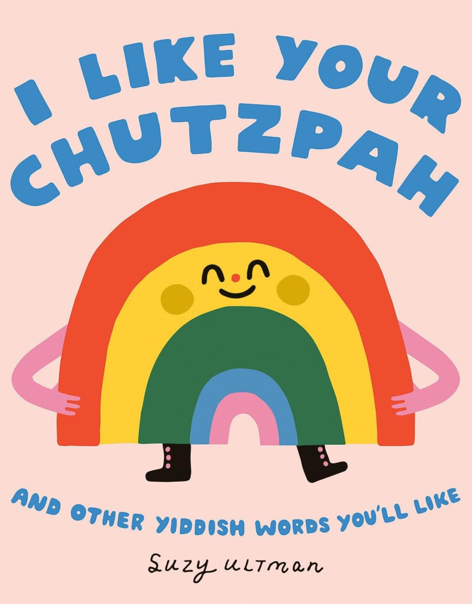 Random House/Penguin I Like Your Chutzpah