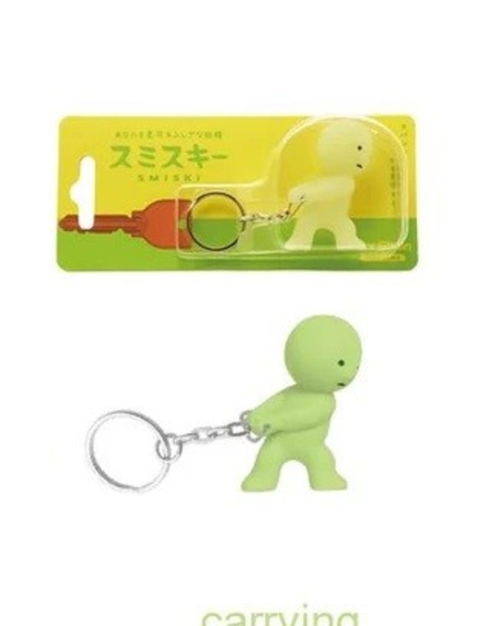 Dreams Smiski Keychain: Carrying