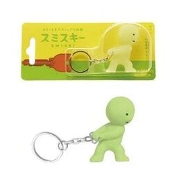 Dreams Smiski Keychain: Carrying