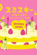 Dreams Smiski Birthday Series