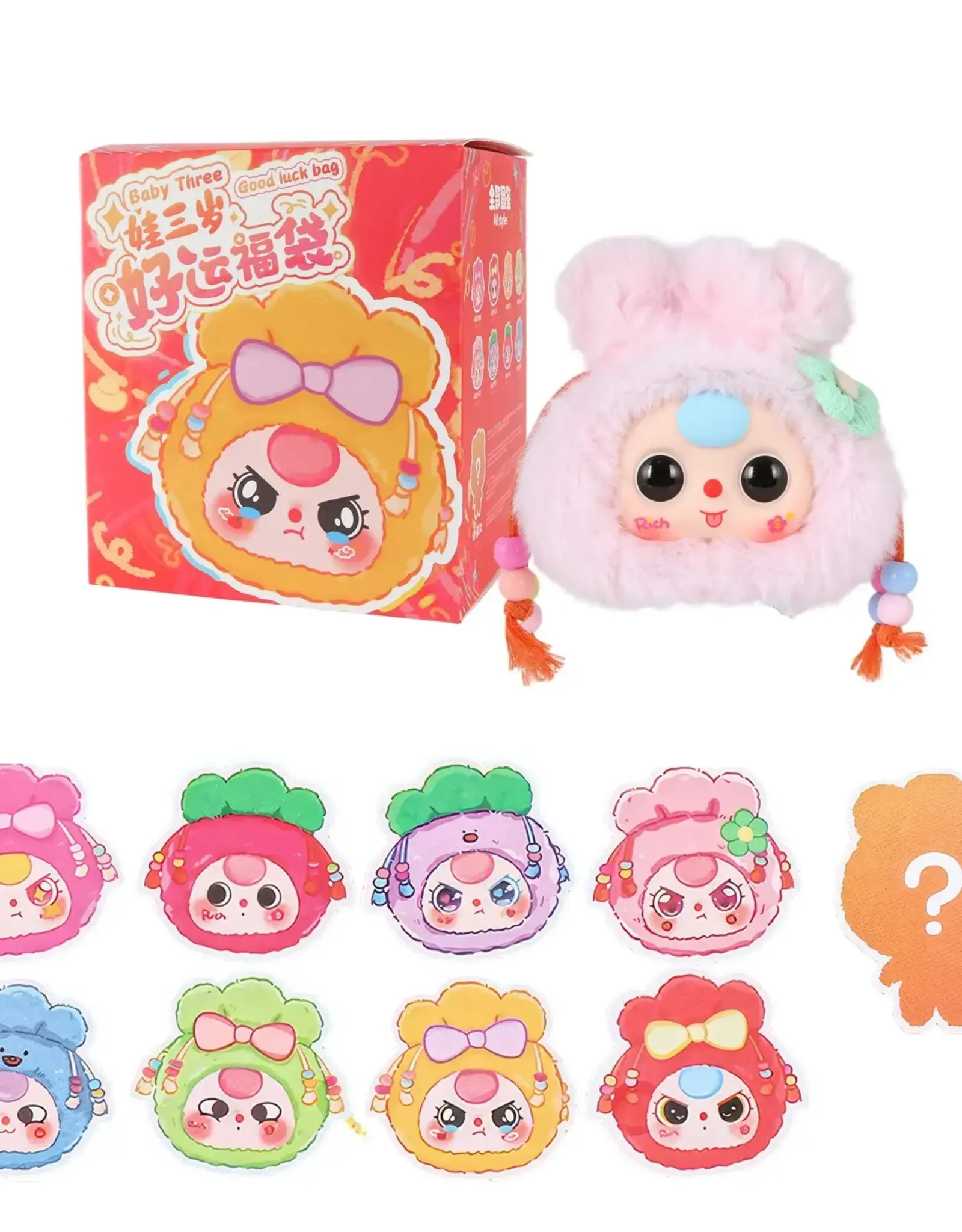 UCC Distributing Baby Three Lucky Bag Plush Blind Box