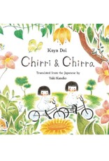 Abrams Chirri & Chirra