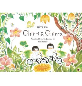 Abrams Chirri & Chirra