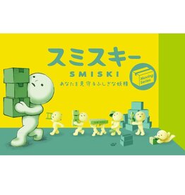 Dreams Smiski Series Moving Series