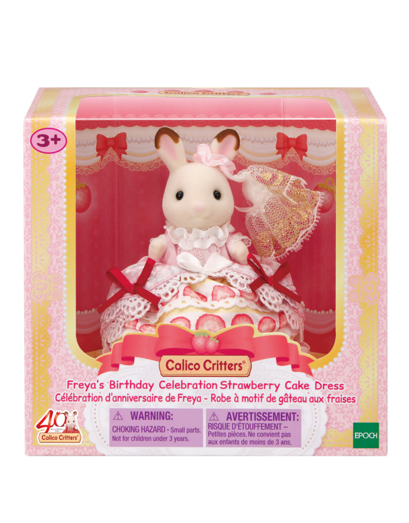 Epoch Everlasting Play Happy Birthday Freya - Strawberry Cake Dress