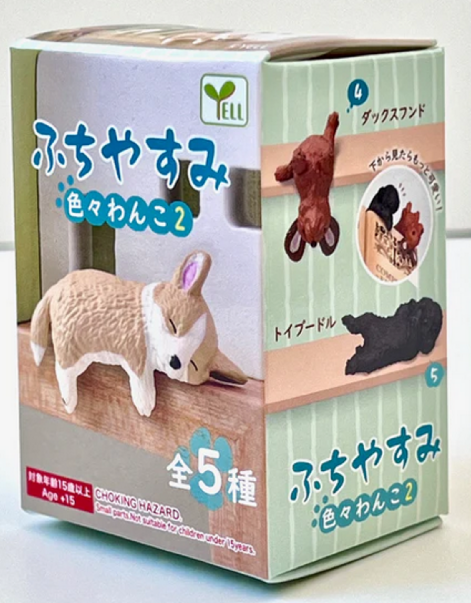 bcmini Blind Box: Dog House
