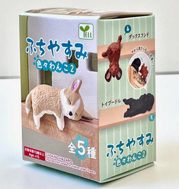 bcmini Blind Box: Dog House