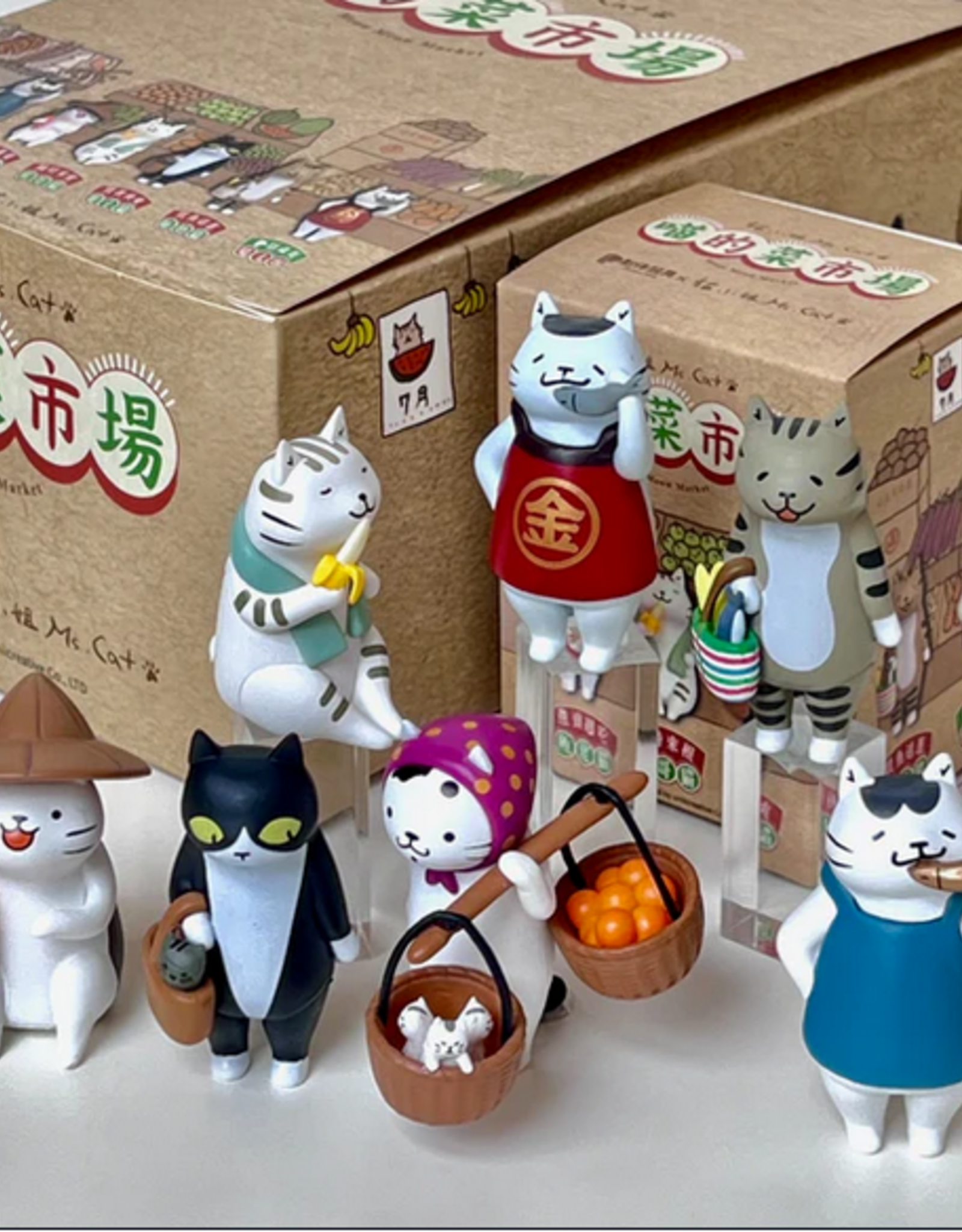 bcmini Blind Box: Cat Market