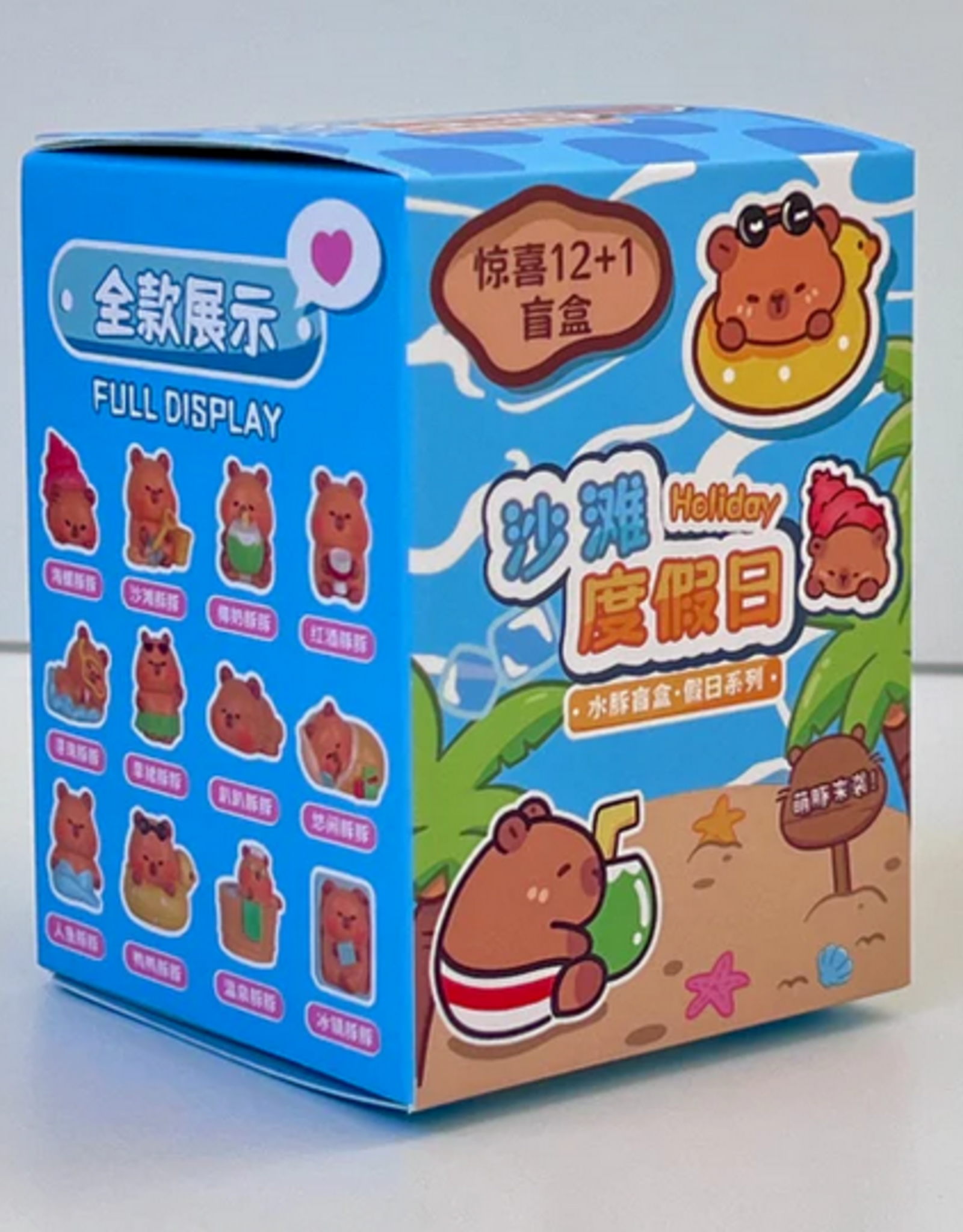 bcmini Blind Box: Capybara Beach