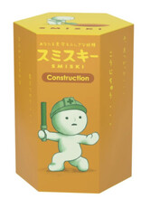Dreams Smiski Construction Series
