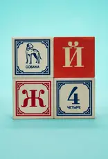 Uncle Goose Russian Blocks