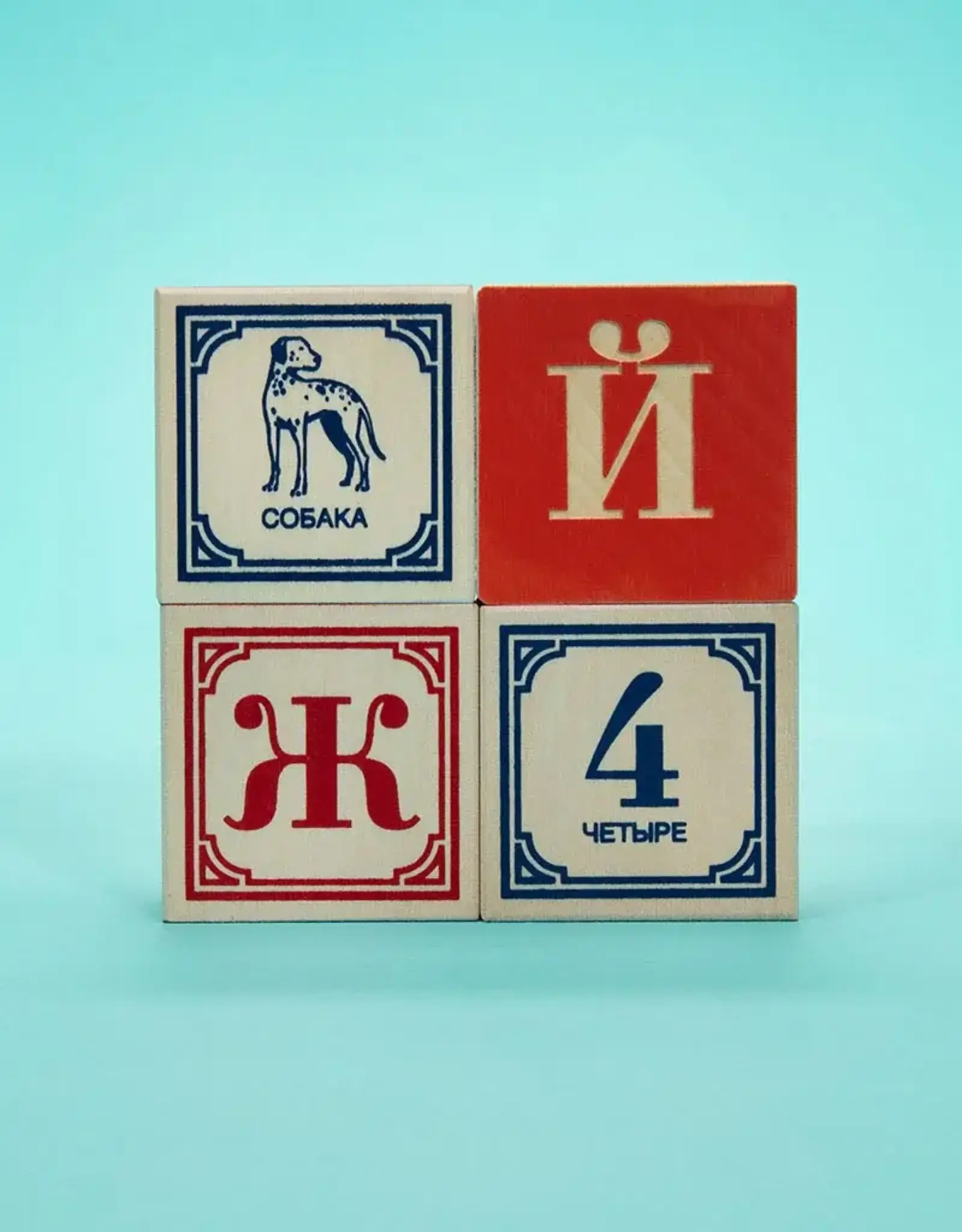 Uncle Goose Russian Blocks