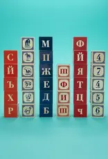 Uncle Goose Russian Blocks