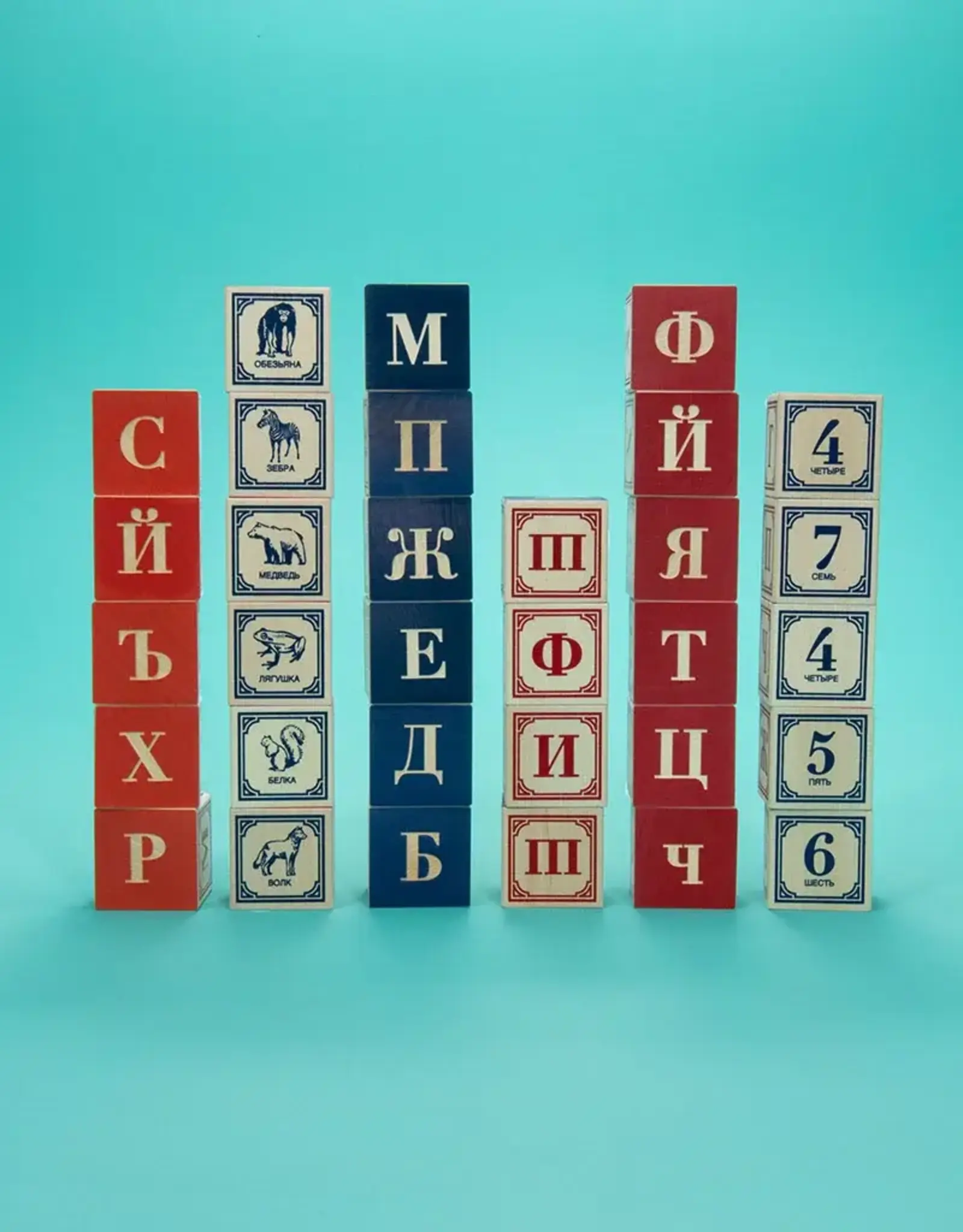 Uncle Goose Russian Blocks