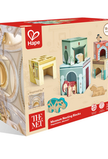 Hape Museum Nesting Blocks
