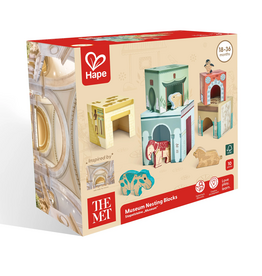 Hape Museum Nesting Blocks
