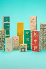 Uncle Goose Chinese Blocks