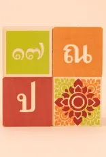 Uncle Goose Thai Blocks