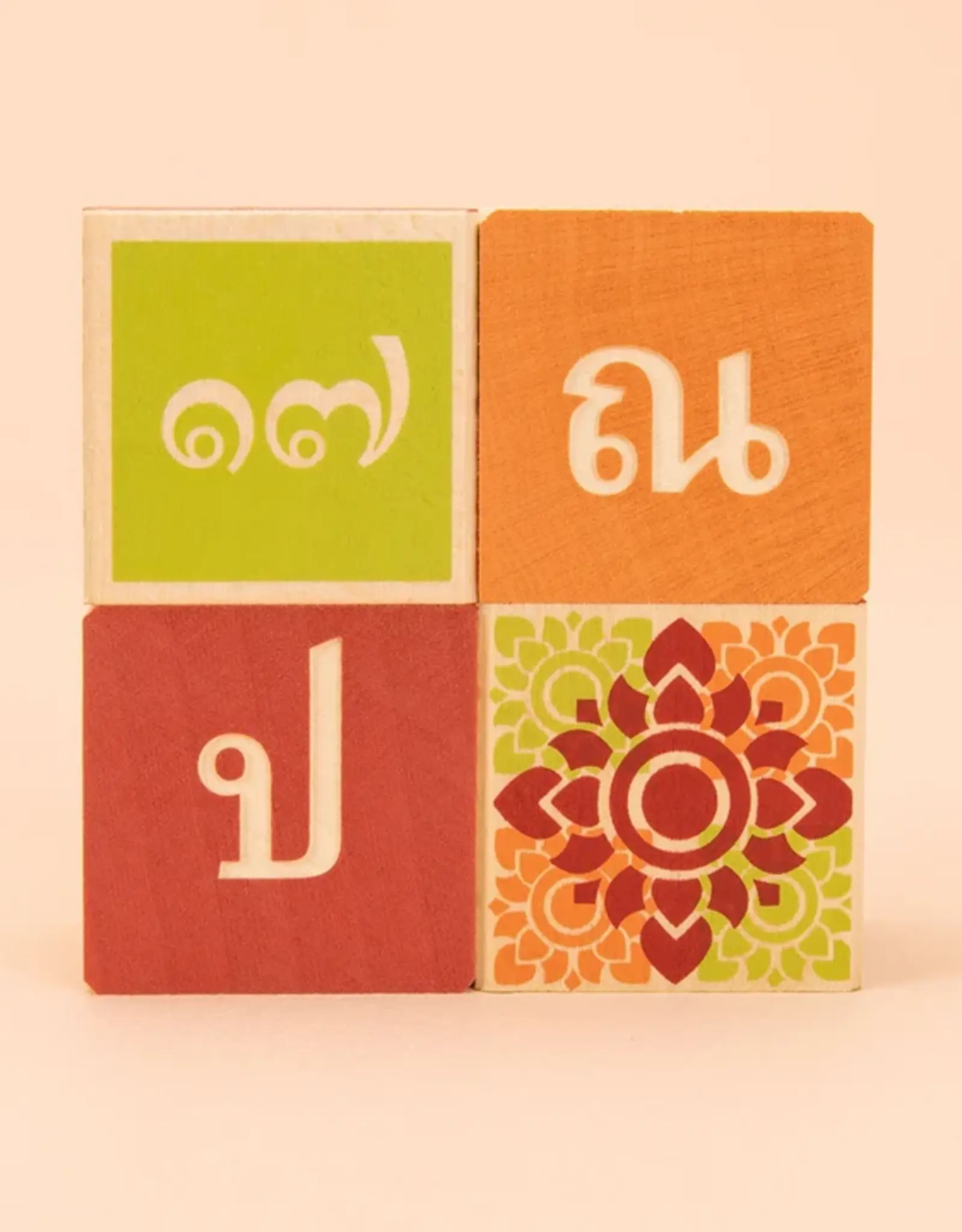 Uncle Goose Thai Blocks