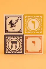 Uncle Goose Hebrew Blocks