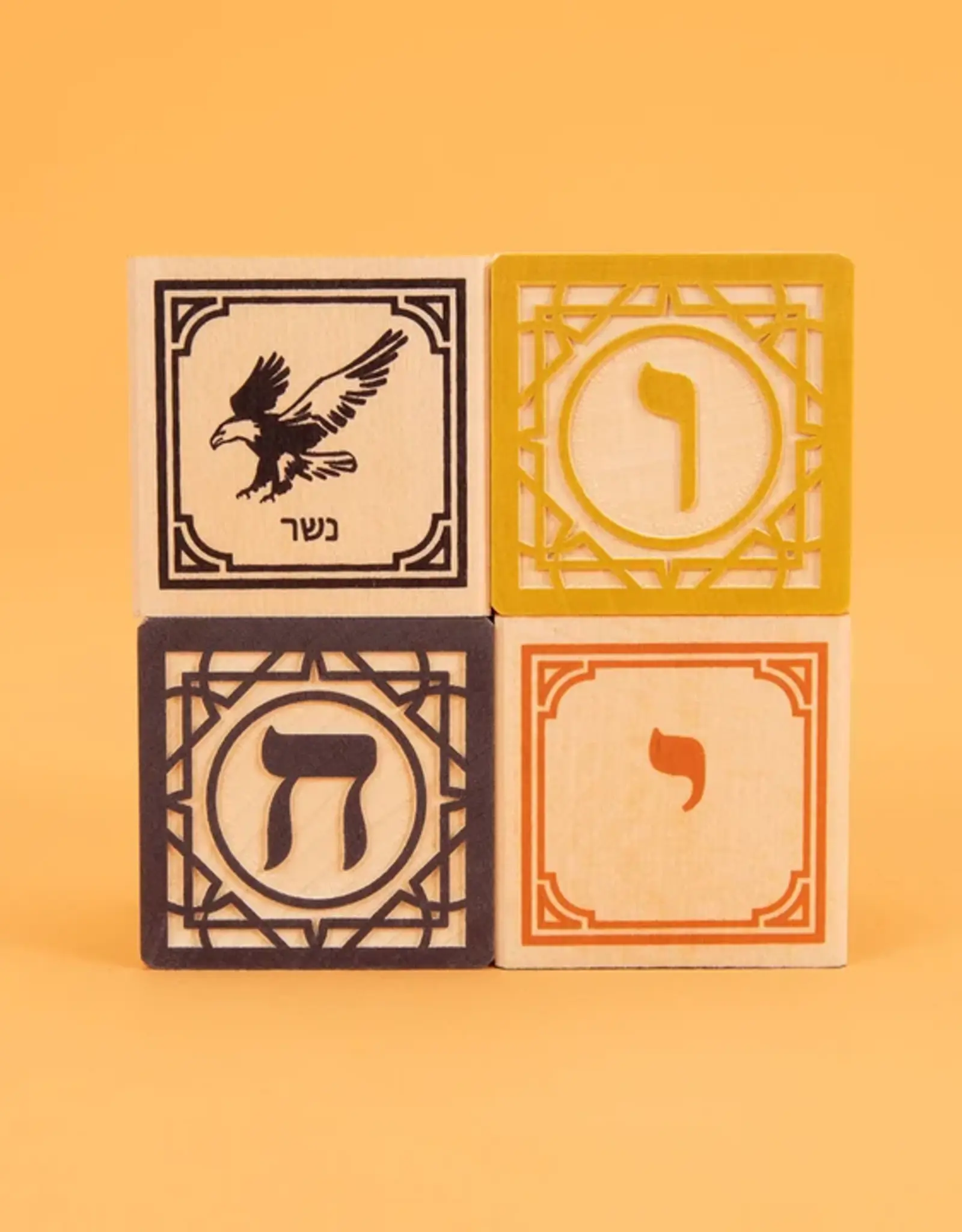 Uncle Goose Hebrew Blocks