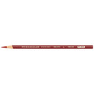 Prismacolor Pencil PC 949 Met. Silver - RISD Store