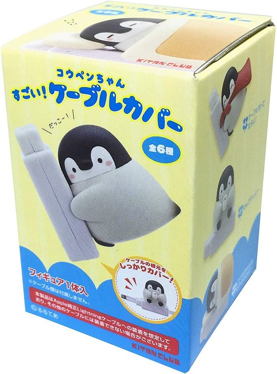 Clever Idiots Koupen Chan Cable Cover Blindbox