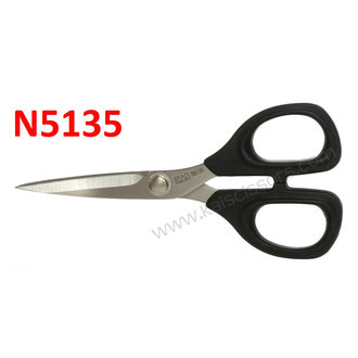 Kai Scissors Embroidery 5.5" Kai Scissors Embroidery 5.5"