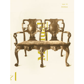 RISD Museum Manual: 16 Intimacy