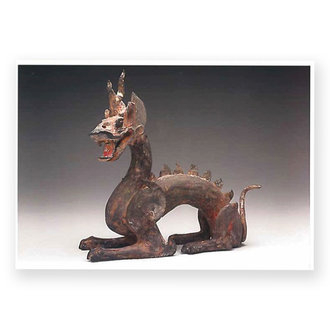 RISD Museum Dragon Postcard