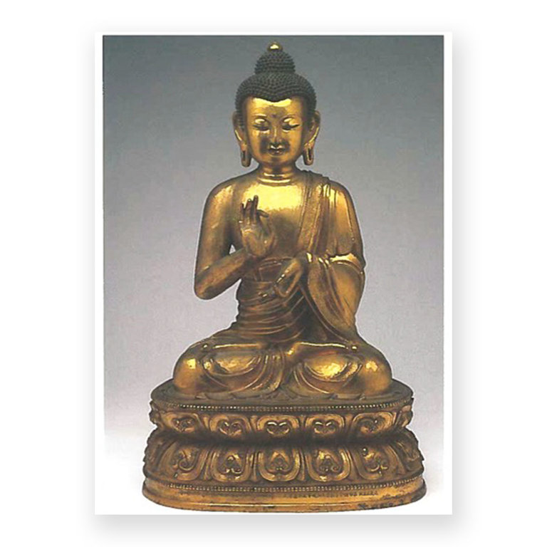 RISD Museum Dipankara, One of the Buddhas of the Past Postcard