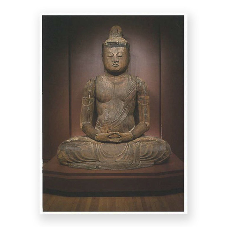 RISD Museum Buddha Mahavairocana Postcard