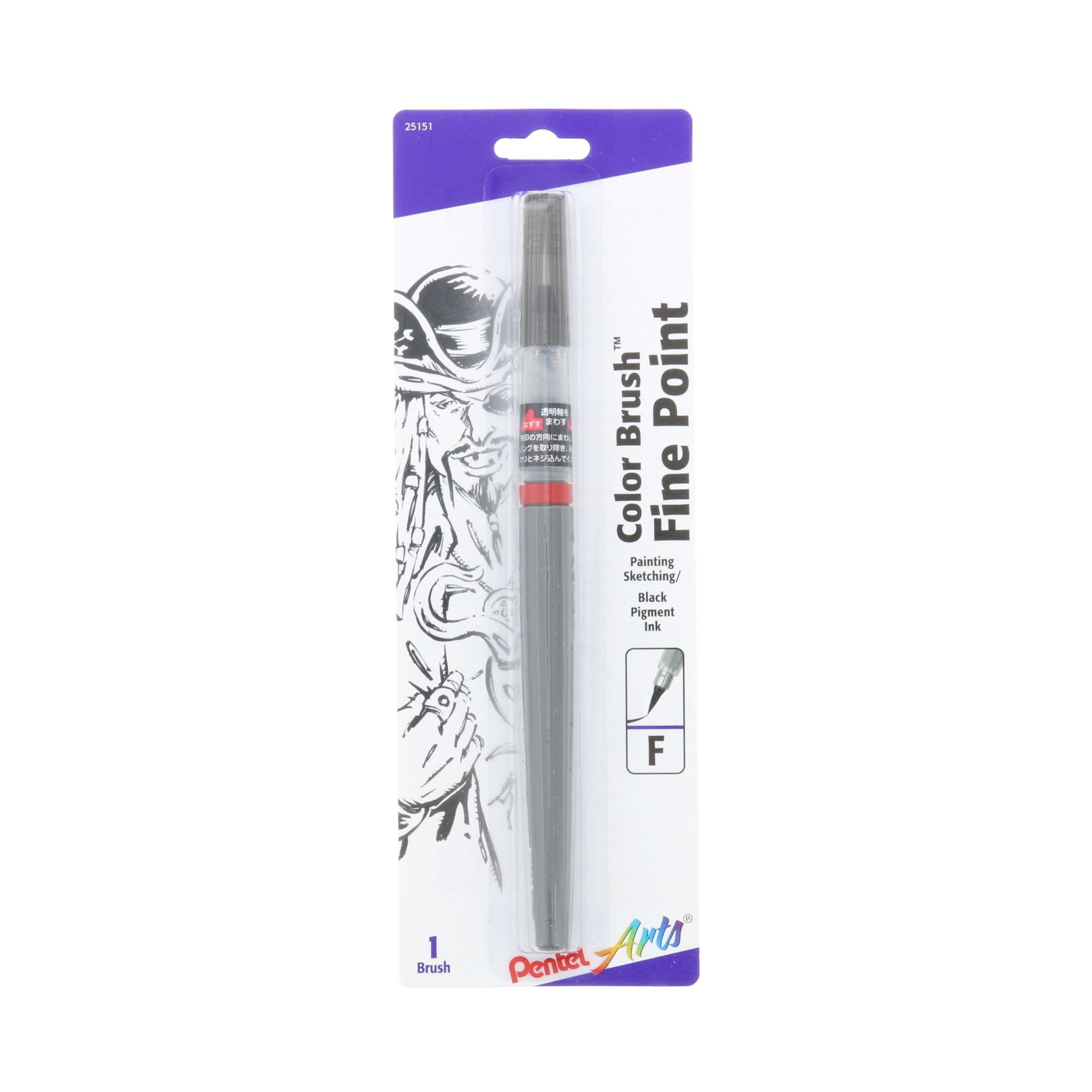  Pentel Fude Brush Pen Fine (XSF15AD) : Arts, Crafts & Sewing